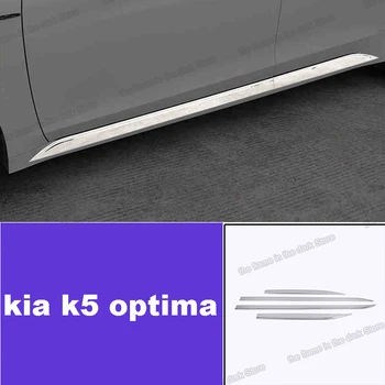 Накладки на дверцы автомобиля из нержавеющей стали для Kia K5 Optima 2020 2021 Аксессуары Детали для комплекта автомобильных дверей для укладки 2023 2022 украшения