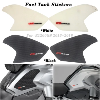Аксессуары для мотоциклов, нескользящие боковые наклейки на топливный бак, Водонепроницаемая накладка, резиновая наклейка для BMW R1200GS R 1200 GS LC 2013 - 2018