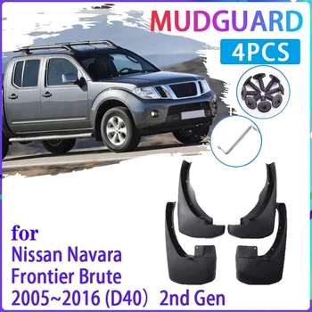 Автомобильные Брызговики Для Nissan Navara Frontier Brute D40 2005-2016