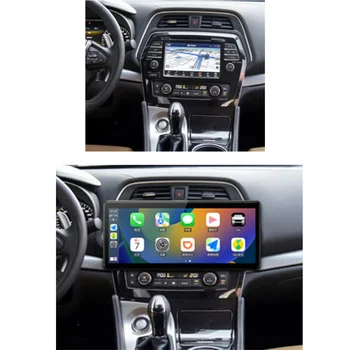 JUSTNAVI Автомобильный Радиоприемник Мультимедийный Стерео Для Nissan Maxima A36 2015-2020 Авторадио Навигация Видеоплеер DSP GPS Магнитофон RDS 1