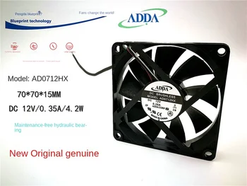 Новый Ad0712hx 7015 7 см Корпус компьютера с гидроприводом CPU 12v0. 35A Максимальная скорость воздушного потока Охлаждающий ветер 70 * 70 * 15 мм