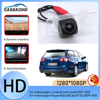 Камера заднего вида для парковки Заднего вида HD Ночного Видения для Volkswagen Lavida Grand Lavida 2013 ~ 2015 Passat R36 (4D) B6 B7 5D 2009 ~ 2015