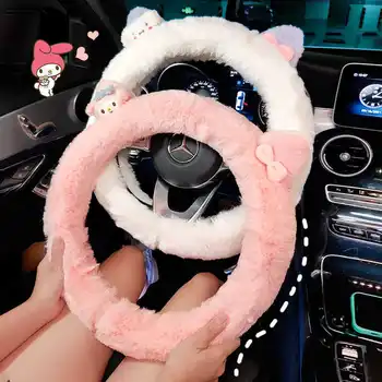 Sanrio Hello Kitty Cinnamoroll, чехол на руль My Melody, аниме, противоскользящий плюшевый чехол на руль автомобиля, подарок