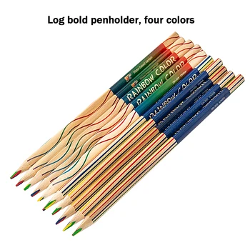 30 шт. Набор карандашей для рисования 4 в 1 Деревянный карандаш цвета радуги для раскрашивания школьных принадлежностей 3