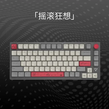 Новая Трехрежимная Механическая клавиатура AK816pro С возможностью горячей замены Эффекта освещения RGB, Эргономичный дизайн, Игровая клавиатура для киберспорта 3