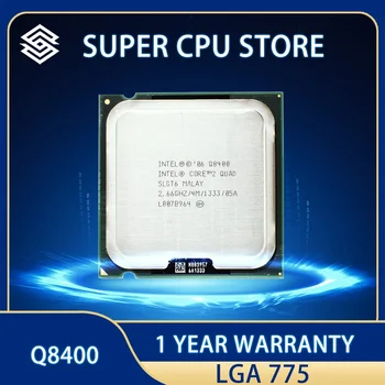 100% Рабочий процессор Core 2 Quad Q8400 cpu 2.66 ГГц 4 МБ 1333 МГц Socket 775