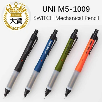 1 шт. Механический карандаш UNI SWITCH M5-1009GG KURU TOGA Режим вращения 0,5 мм 0,3 мм Анти-усталостный мягкий захват ручки Студенческие канцелярские принадлежности