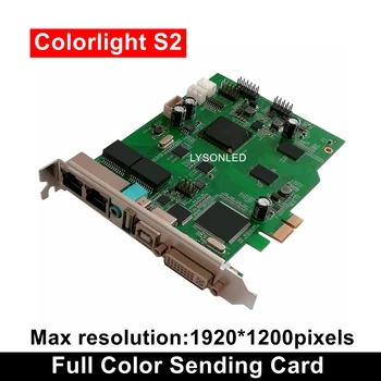 Видеокарта Colorlight S2 Для отправки видео Работает совместно с приемной платой 5A-75B и 5A-75E 0