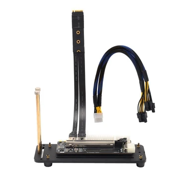 Внешняя видеокарта для ноутбука EGPU PCI-E От 3.0 X16 до M.2 Удлинительный кабель Nvme С кронштейном Для шнура питания ITX STX 0
