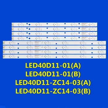 Светодиодная лента для LT-40M440 LT-40M445 LT-40C540 LT-40M640 LT-40M645 LT-40E710 LE40D8810 LED40D11-ZC14-03 (A) LED40D11-ZC14-03 (B)