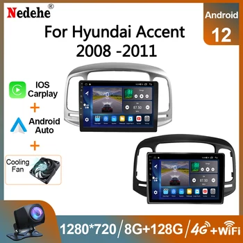 8G 128G Автомобильное радио Android Auto Carplay Для Hyundai Accent 2008 -2011Multimedia Qled Экран Стерео Авторадио GPS Навигация Wifi
