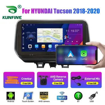 10,33 Дюймов Автомобильный Радиоприемник Для HYUNDAI Tucson 18-20 2Din Android Восьмиядерный Автомобильный Стерео DVD GPS Навигационный Плеер QLED Экран Carplay 0