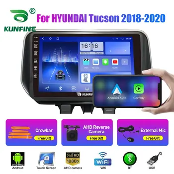 10,33 Дюймов Автомобильный Радиоприемник Для HYUNDAI Tucson 18-20 2Din Android Восьмиядерный Автомобильный Стерео DVD GPS Навигационный Плеер QLED Экран Carplay 1