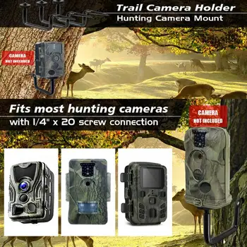 Крепление для игровой камеры, Держатель камеры, кронштейн для дерева, Портативное Т-образное крепление камеры для наружных деревьев, Солнечные панели, Таймер кормления оленей 3