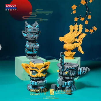 BALODY Китайские строительные блоки Sanxingdui украшения модель персонажа СДЕЛАЙ сам сборка головоломки из мелких частиц новая игрушка в подарок мальчику