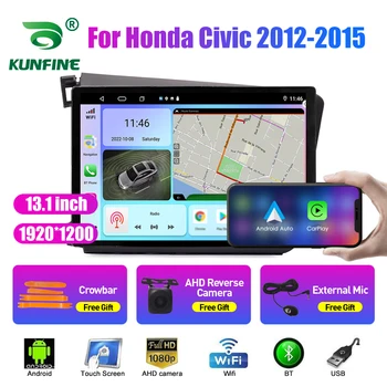 13,1-дюймовый автомобильный радиоприемник для Honda Civic 2012-2015 Автомобильный DVD GPS навигация Стерео Carplay 2 Din Центральный мультимедийный Android Auto 0