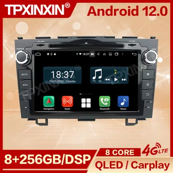 Автомобильный мультимедийный стереоприемник GPS Navi 2 DIN Android 12 для Honda CRV 2010 Радио Coche с головным устройством Bluetooth Carplay