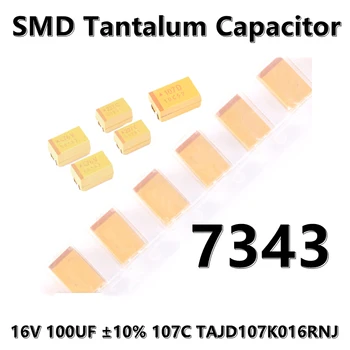 2шт) Оригинальный 7343 (Тип D) 16V 100UF ±10% 107C TAJD107K016RNJ SMD танталовый конденсатор 0