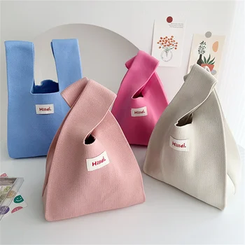 Однотонная вязаная сумка ручной работы, женская сумка с мини-узлом, японская сумка в широкую полоску, Студенческие сумки для покупок многоразового использования.