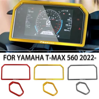 Аксессуары Tmax 560 Tech Max Алюминиевая Приборная Рама Для Yamaha T MAX 560 2022- Украшение Крючка Электрического Дверного Замка TMAX 560