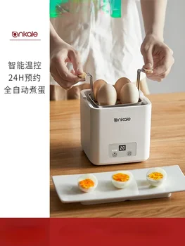 Яичная плита Ankale Бытовая небольшая с автоматическим отключением времени приготовления яиц артефакт для приготовления яиц машина для приготовления яиц 220 В