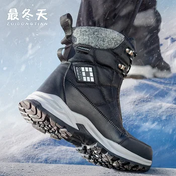 Модные ботинки для мужчин, высококачественные плюшевые и утепленные зимние ботинки, теплая повседневная хлопковая обувь на толстой подошве, нескользящая мужская обувь