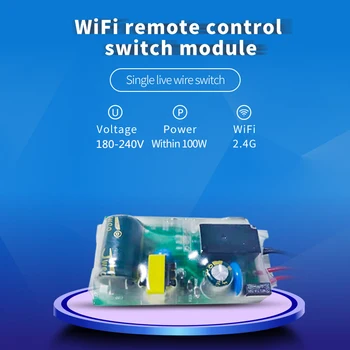 2 ~ 5ШТ WIFI Light Smart Switch Одиночный Модуль Модификации Пожарных Выключателей Нет Необходимости в Нейтральном Проводе Alexa Home 2