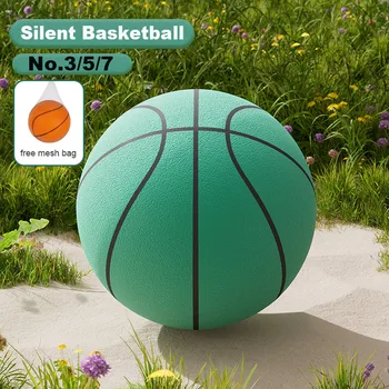 Дропшиппинг 24-сантиметровый бесшумный баскетбольный мяч для тренировок в домашних условиях для детей и взрослых, бесшумный профессиональный не падающий зажимной мяч