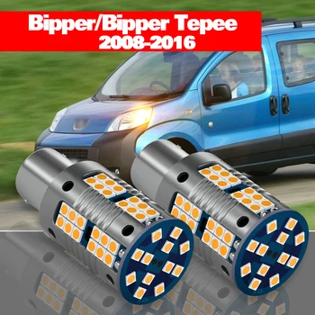 Для Peugeot Bipper Bipper Tepee 2008-2016 2 шт. Светодиодный Указатель Поворота Аксессуары 2009 2010 2011 2012 2013 2014 2015