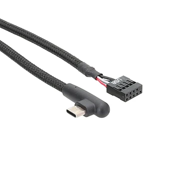 Линия адаптера с разъемом USB 9Pin к разъему Type C Улучшенная Защита От помех При Передаче данных USB Data Line 60 см 5