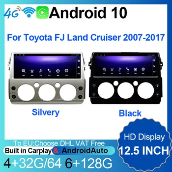 Автомагнитола с сенсорным экраном Android для Toyota Land Cruiser FJ 2007-2017, мультимедийный плеер GPS, стереосистема Carplay 4G WIFI