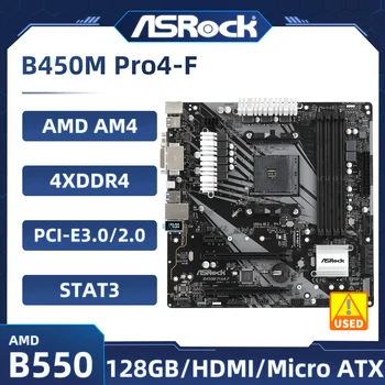 B450 B450M Материнская плата ASRock B450M Pro4-F AM4 64 ГБ DDR4 PCI-E 3,0 4 × SATA III USB3.1 HDMI Micro ATX поддержка процессора Ryzen 7 1700 0