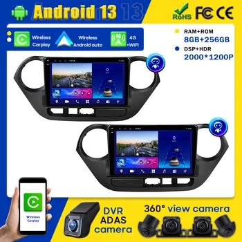 Автомобильный стереосистема Android Мультимедиа для Hyundai I10 2013-2018 Мультимедийный радио-видеоплеер GPS Беспроводной Carplay Android Auto 5G
