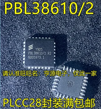 5 шт. оригинальный новый чип интерфейсной схемы PBL38610/2 PBL38610/2 R2 PLCC28