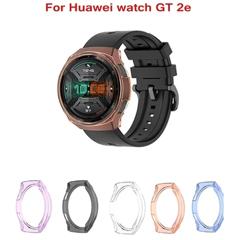 Мягкий Чехол Из ТПУ Для Huawei Watch GT 2e Противоударный Защитный Чехол Smartwatch Protector Shell Frame Аксессуары Новые