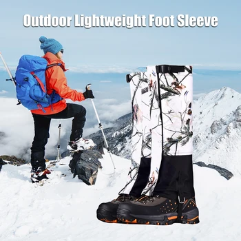 Наружный легкий рукав для ног для взрослых, защита лыжных ног, рукав для ног от снега
