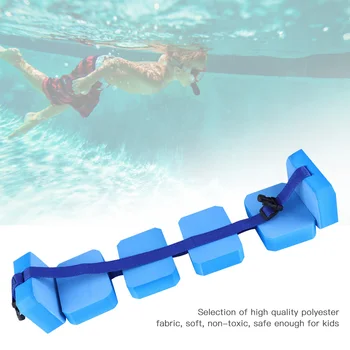 Легкое средство для обучения плаванию, обеспечивающее безопасность жизнедеятельности, регулируемый ремень из EVA