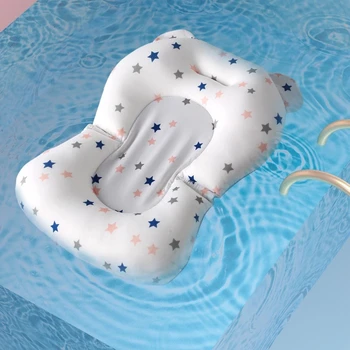 Подушка Для ванны Для новорожденных, Противоскользящая Мягкая И Удобная Подушка Для Тела, Т-образная Плавающая Подушка, Складная Подушка Для Поддержки Сиденья Для ванны 2