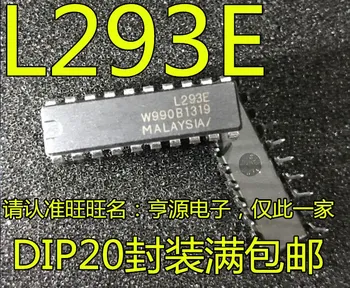 5шт оригинальный новый контроллер L293 L293E с чипом драйвера DIP20