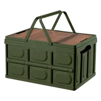 Складные ящики для хранения Садовых инструментов для кемпинга и игрушек для бассейна, многоцелевой ящик для хранения на кухне на открытом воздухе