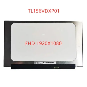 TL156VDXP01 TL156VDXP01-00 01 LQ156M1JW25 IPS 300 Гц ЖК-экран для ноутбука 1920x1080 FHD Дисплей Панель Без сенсорного 40pin EDP