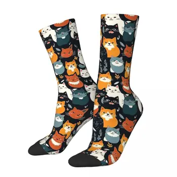 Носки с рисунком дружелюбных кошек, супер мягкие чулки Harajuku, всесезонные носки, аксессуары для мужчин, подарок женщине на день рождения