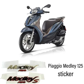Новая оригинальная заводская наклейка в виде боковой полосы для стайлинга автомобилей Виниловая наклейка для Piaggio Medley 125 Наклейка Medley125 Светоотражающие наклейки