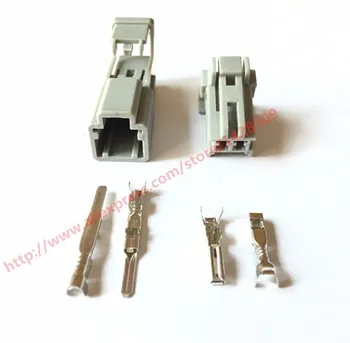 10 Комплектов 6098-0240 6098-0239 комплект Sumitomo 2-контактный штекерный автомобильный автоматический разъем для Nissan Honda trunk lock plug