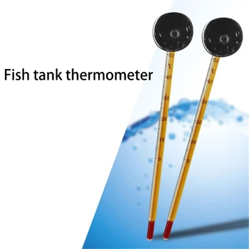 Аквариумный стеклянный термометр, сосательная чашка, дисплей рыбных термометров