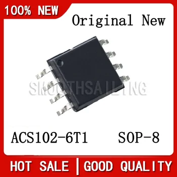 10 шт./ЛОТ Новый Оригинальный Выключатель переменного тока ACS102-6T1 SOP-8 ACS1026T