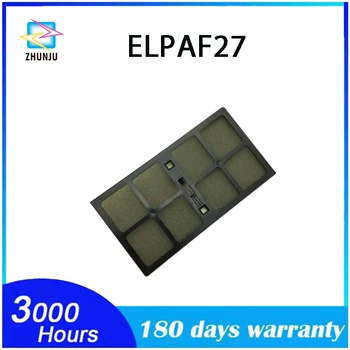 Воздушный фильтр ELPAF27 /V13H134A27 ДЛЯ Epson EB-440W, EB-450W, EB-450Wi, EB-460, EB-460i 0