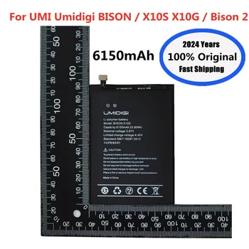 2024 Года 6150 мАч Оригинальный Аккумулятор UMI Для Umidigi BISON X10S X10G/Bison 2 Bison2 Аккумулятор Мобильного Телефона Bateria В наличии