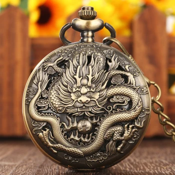 Бронзовые Винтажные карманные часы в стиле Древнего Дракона в стиле стимпанк; Аналоговый брелок с карманной цепочкой; Подарок для мужчин и Женщин; Ожерелье с подвеской; Часы
