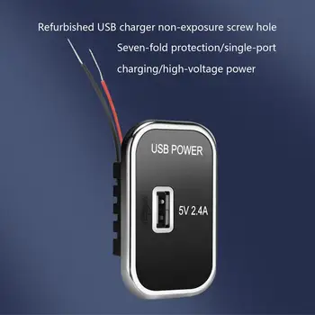 Гнездо Автомобильного Зарядного устройства USB RV Водонепроницаемый Порт Для Зарядки Предотвращает Электромагнитные Помехи, Экономит Время Прикосновения и энергию 1